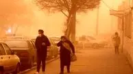 مدارس فهرج تعطیل شد