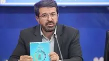 کلید توسعه پایدار همدان وفاق، سرمایه‌گذاری و نوآوری است