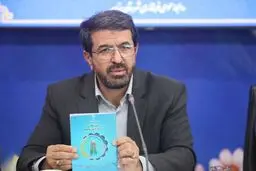 کلید توسعه پایدار همدان وفاق، سرمایه‌گذاری و نوآوری است