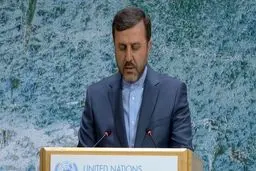 گزارش غریب آبادی از سفر به ژنو