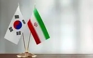 انتقال منابع مسدود شده ایران به قطر توسط کره جنوبی تایید شد

