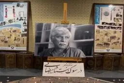 جدیدترین تصاویر از مراسم خاکسپاری بهرام بیضایی در آمریکا + عکس
