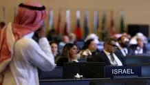کیهان «دولت سعودی» را تهدید کرد؛ منتظر واکنش شدید مسلمانان باشید!

