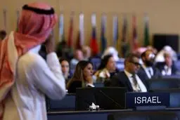 کیهان «دولت سعودی» را تهدید کرد؛ منتظر واکنش شدید مسلمانان باشید!

