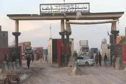 شایعات درباره مسدود شدن گمرک اسلام قلعه تکذیب شد

