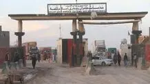 شایعات درباره مسدود شدن گمرک اسلام قلعه تکذیب شد

