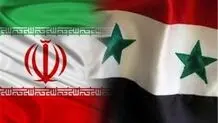 سوریه هرگونه مداخله خارجی در امور داخلی ایران را رد می کند