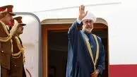 سلطان عمان یصل إلى طهران