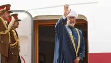 سلطان عمان وارد تهران شد