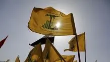 هیات حماس برای مذاکره درباره طرح ترامپ وارد قاهره شد