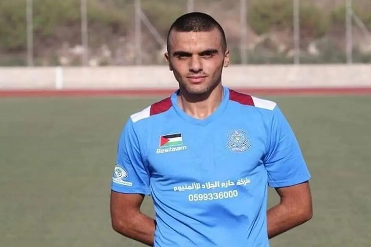 یک جوان فلسطینی دیگر شهید شد