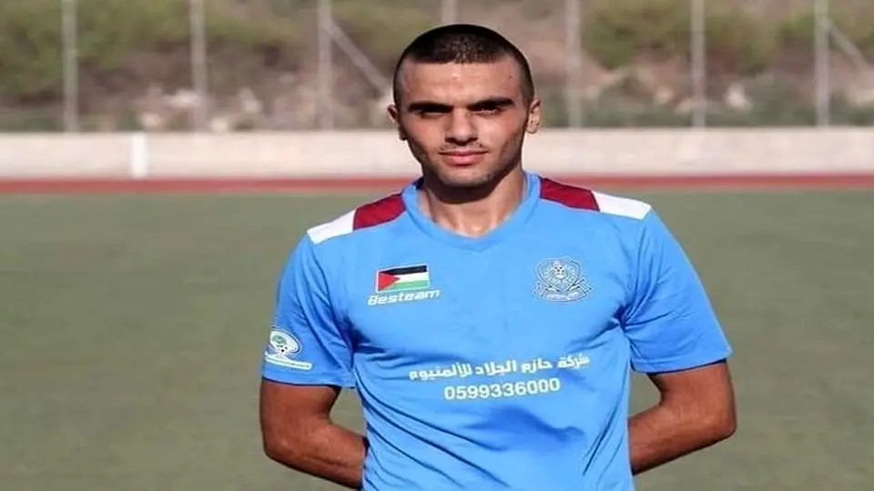 یک جوان فلسطینی دیگر شهید شد