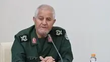 شعار بزرگداشت سوم خرداد “در راه فتح قله هستیم”