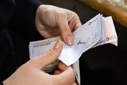 فوق‌العاده خاص کارمندان تصویب شد؟
