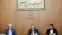 انتصاب‌های جدید پزشکیان/ اعضای جدید کابینه «مسعود پزشکیان» مشخص شدند
