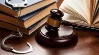 چرا مجازات‌ها و نظام کیفری ما  بازدارنده نیست؟