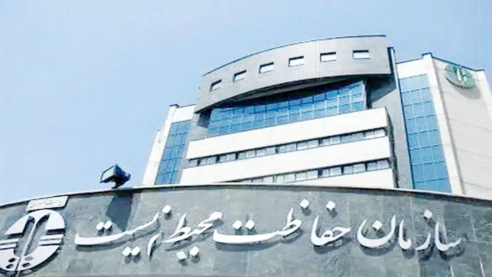طنابکشی بر سر «تنوع زیستی»