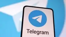 ماجرای حذف تلگرام از اپ استور چه بود ؟
