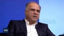 شورای رقابت موضوع افزایش قیمت آب و برق بررسی می‌کند
