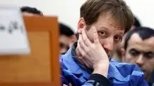 جزئیات تازه از شناسایی و استرداد اموال بابک زنجانی به ایران