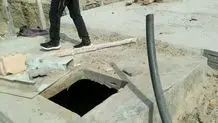 آثار نمایشگاه شکوه ایران باستان به کشور بازگشت 