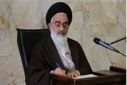 امام جمعه قم: ایران نسبت به مشکلات عراق، سوریه و لبنان احساس مسولیت می‌کند/ اگر مورد تهدید واقع شوند برای رفع آن اقدام می‌کنیم


