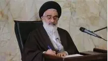 امام جمعه قم: ایران نسبت به مشکلات عراق، سوریه و لبنان احساس مسولیت می‌کند/ اگر مورد تهدید واقع شوند برای رفع آن اقدام می‌کنیم

