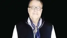 اسم رمز آدم‌فروش‌ها
