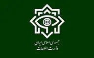 اطلاعیه وزارت اطلاعات درباره حادثه تروریستی کرمان

