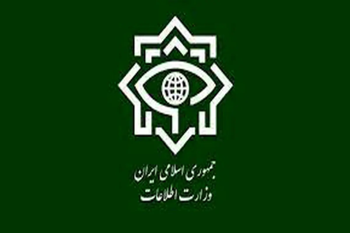 اطلاعیه وزارت اطلاعات درباره حادثه تروریستی کرمان

