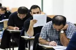 اعلام زمان ثبت‌نام و برگزاری آزمون کارشناسی ارشد رشته‌های گروه پزشکی ۱۴۰۵