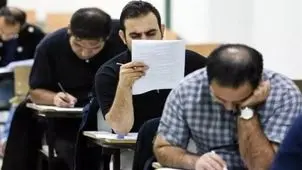 اعلام زمان ثبت‌نام و برگزاری آزمون کارشناسی ارشد رشته‌های گروه پزشکی ۱۴۰۵