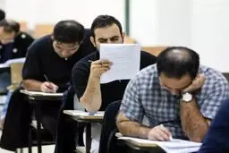 اعلام زمان ثبت‌نام و برگزاری آزمون کارشناسی ارشد رشته‌های گروه پزشکی ۱۴۰۵