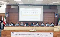 افق تولید سالانه 250 هزار دستگاه خودرو

