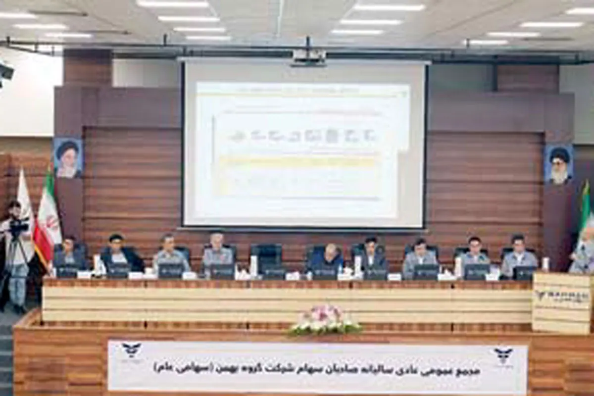 افق تولید سالانه 250 هزار دستگاه خودرو


