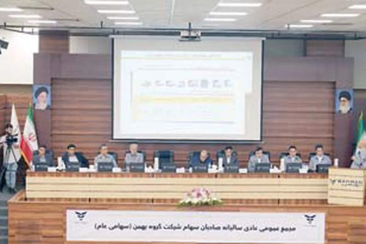 افق تولید سالانه 250 هزار دستگاه خودرو

