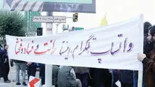 مانور کم‌جان فیلتری‌ها
