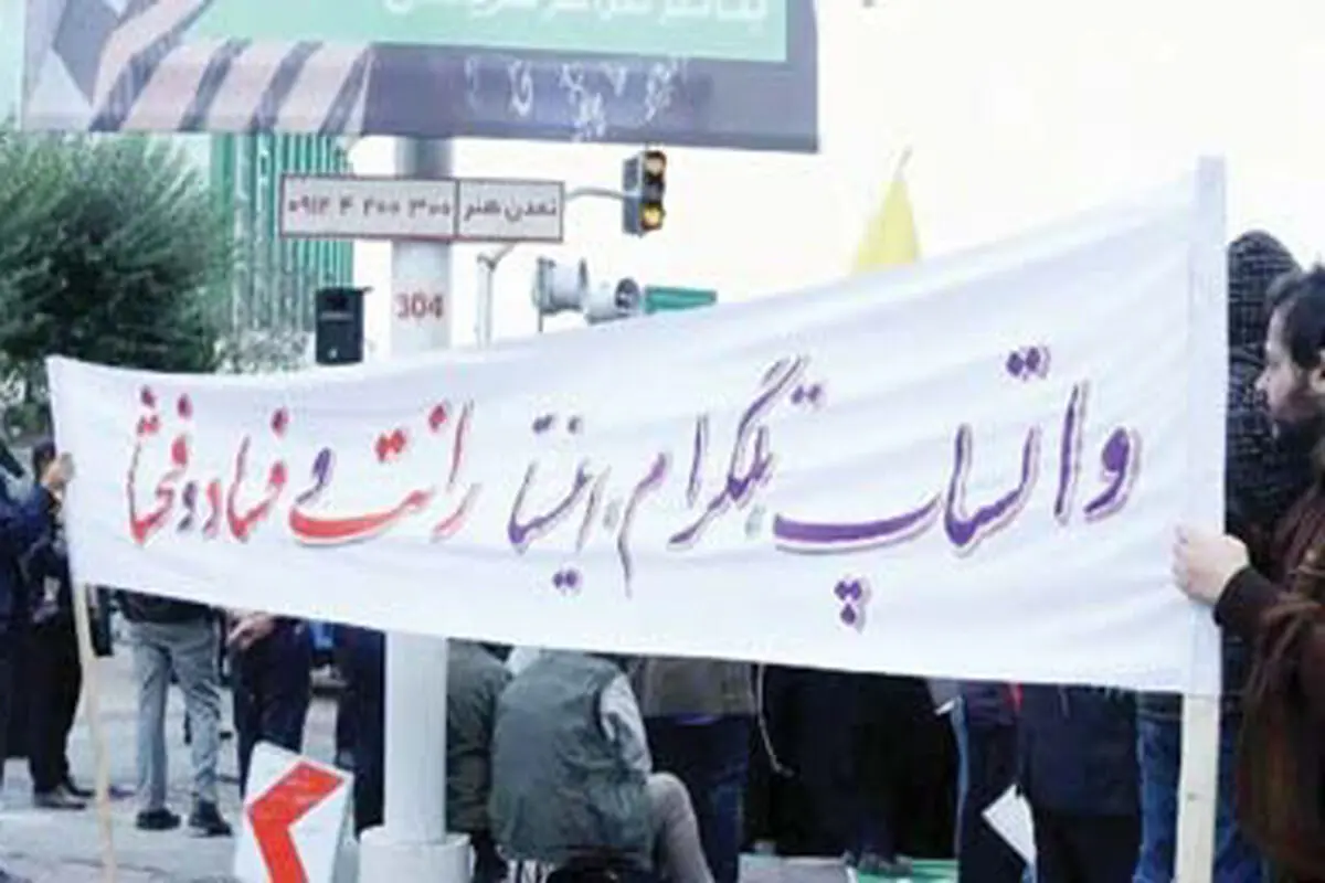 مانور کم‌جان فیلتری‌ها
