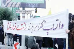 مانور کم‌جان فیلتری‌ها
