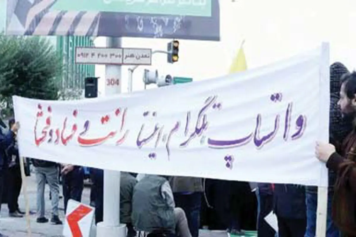 مانور کم‌جان فیلتری‌ها

