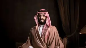 ساعت لوکس و نجومی محمد بن‌ سلمان + عکس