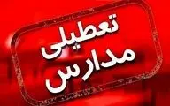 خبر مهم درباره تعطیلی مدارس اردبیل در روز سه‌شنبه ۲۳ بهمن 