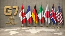 توافق گروه هفت  برای استفاده از دارایی‌های روسیه