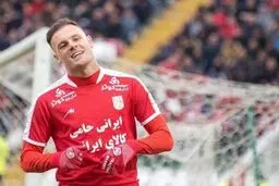 سرنوشت باورنکردنی مهاجم سابق پرسپولیس!