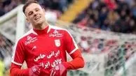 سرنوشت باورنکردنی مهاجم سابق پرسپولیس!