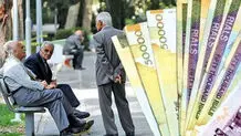 افزایش ۱۰۰درصدی تامین منابع مستمری بازنشستگان صنعت  نفت