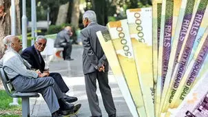 افزایش ۱۰۰درصدی تامین منابع مستمری بازنشستگان صنعت  نفت