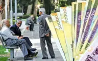 افزایش ۱۰۰درصدی تامین منابع مستمری بازنشستگان صنعت  نفت