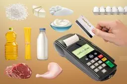 واریز مرحله سوم کمک معیشتی دولت تکذیب شد