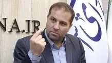 سرمایه‌گذاری کلان در مناطق محروم توسط وزارت صمت مغفول مانده است